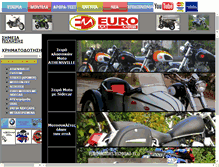 Tablet Screenshot of euromotors.gr